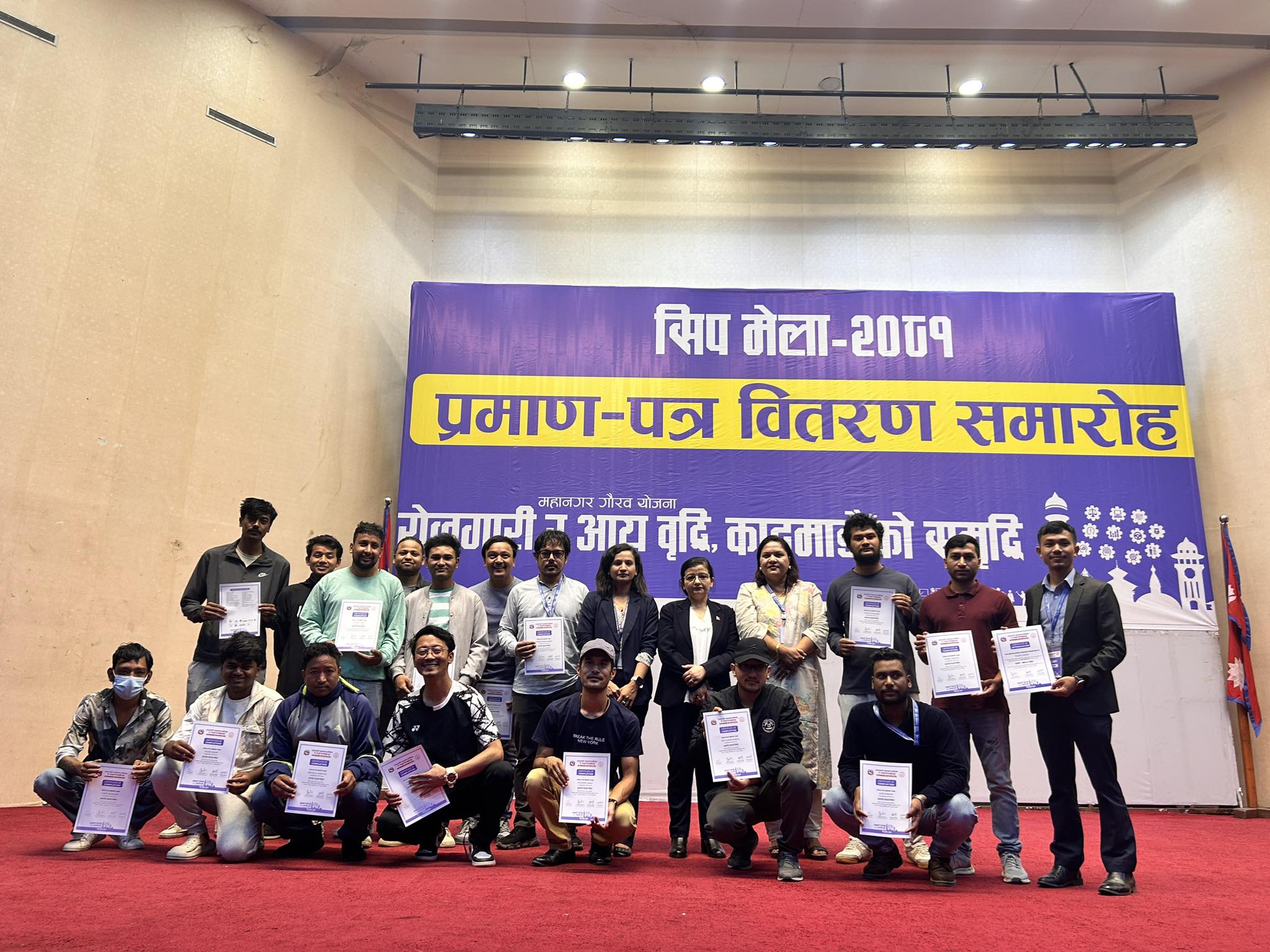 441176668_2185005625194369_1528914082950850832_n