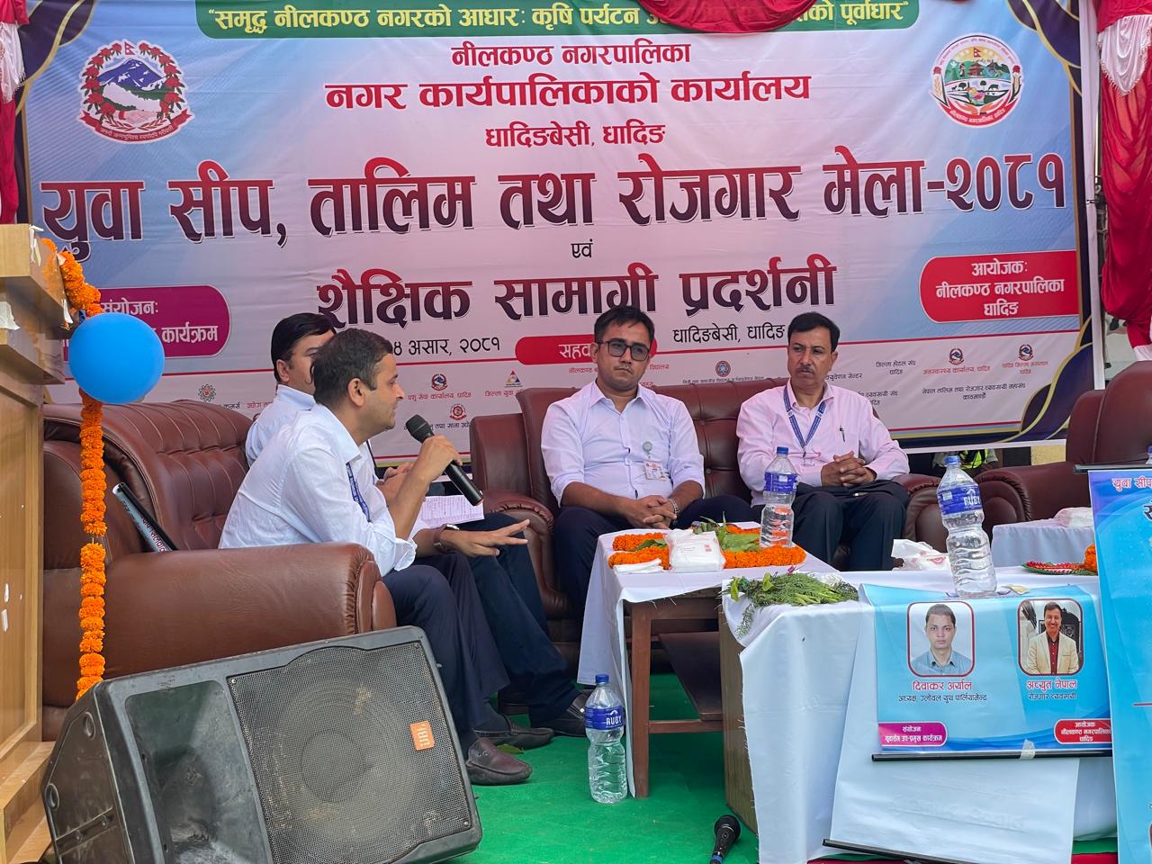 448591997_1423782051670606_3698032915007118945_n